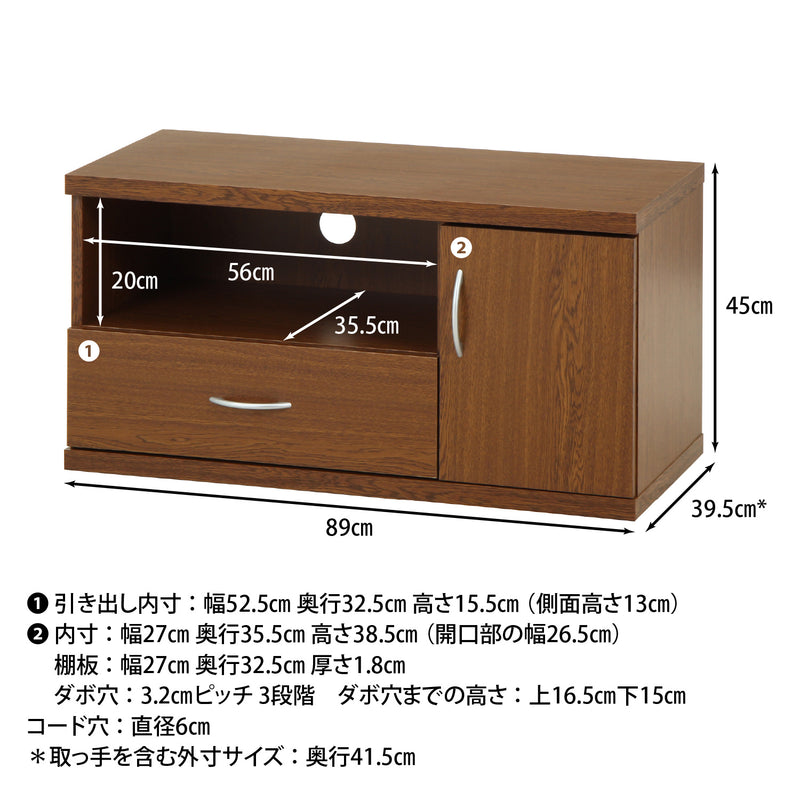 オークブラウン