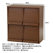 オークブラウン