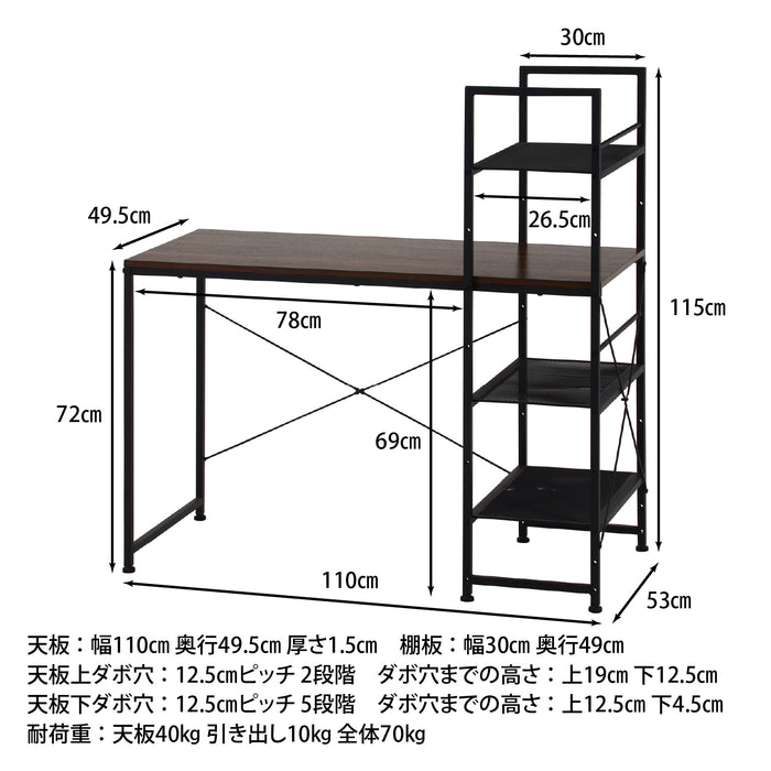 ブラウン