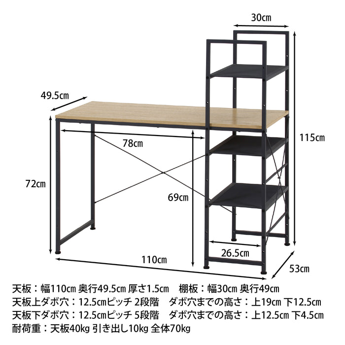 ナチュラル