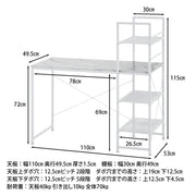 大理石