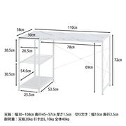大理石