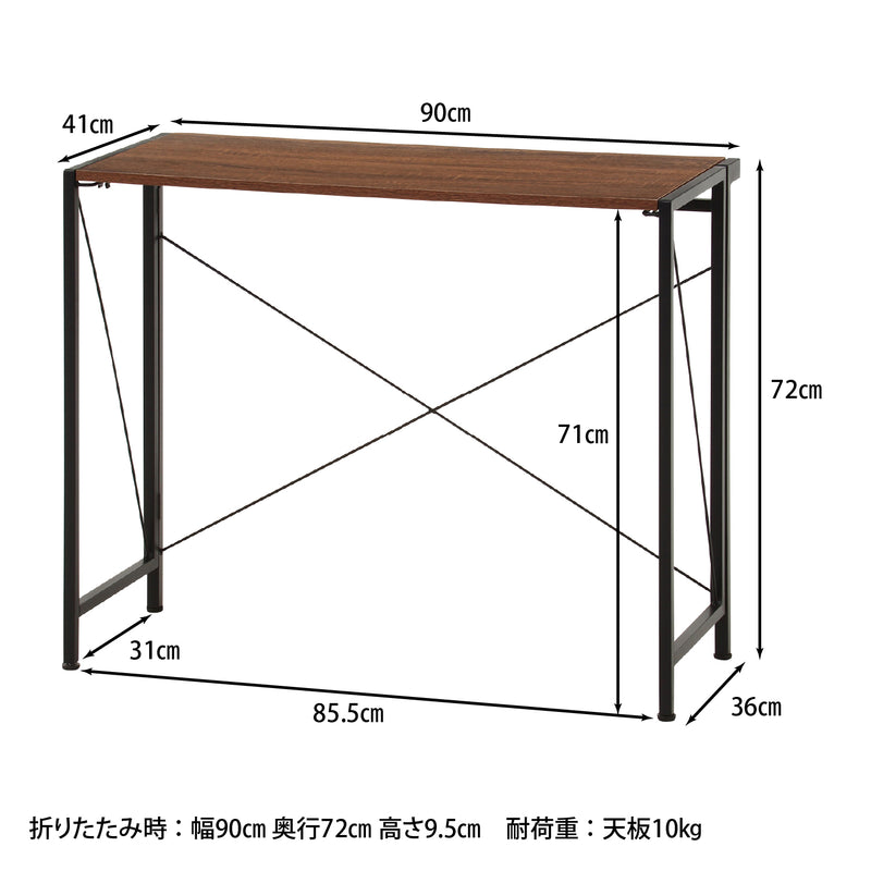 ブラウン