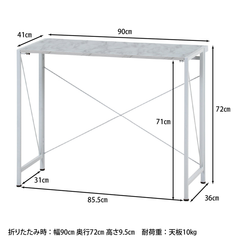 大理石