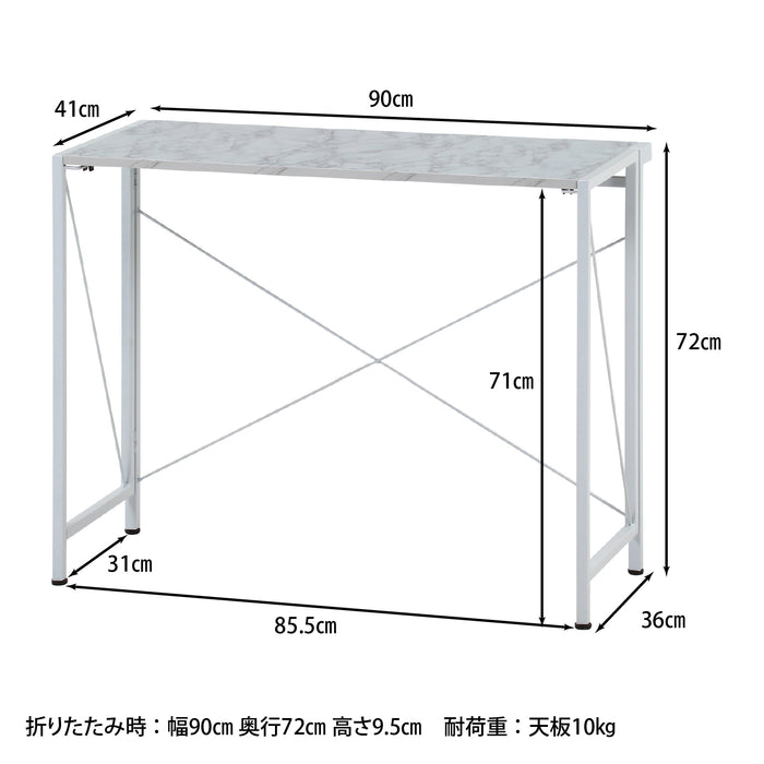 大理石