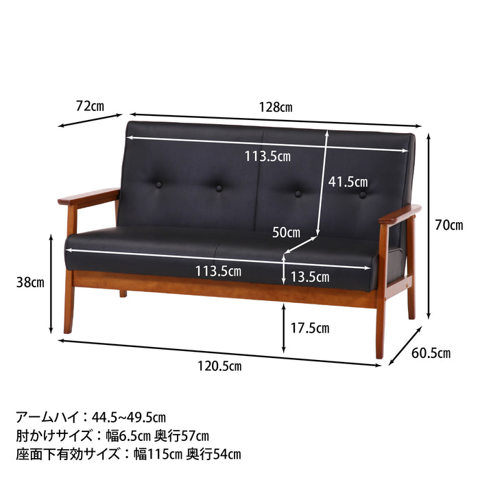 ダークブラウン