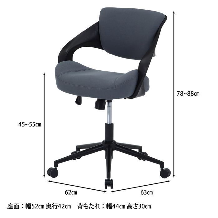 ブラック×グレー