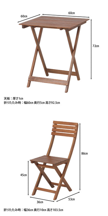 ブラウン