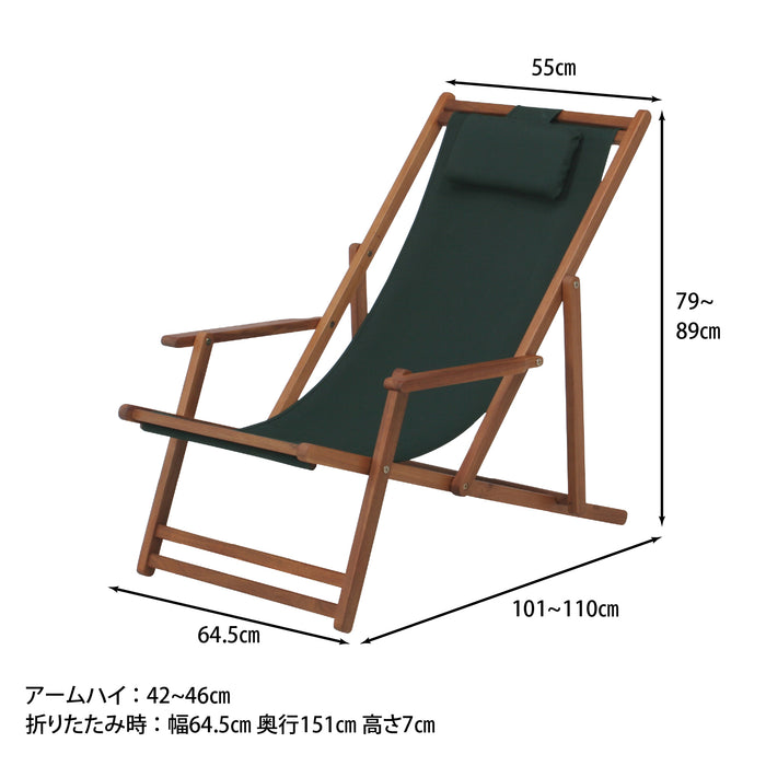 グリーン