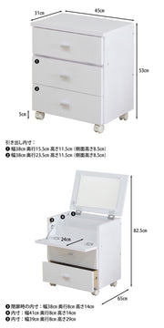 完成品