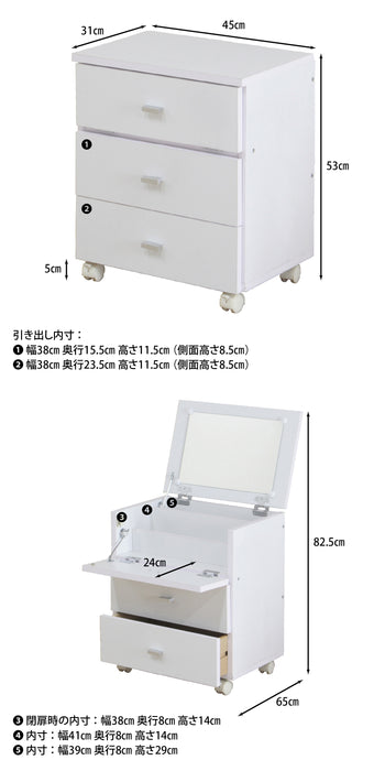 完成品