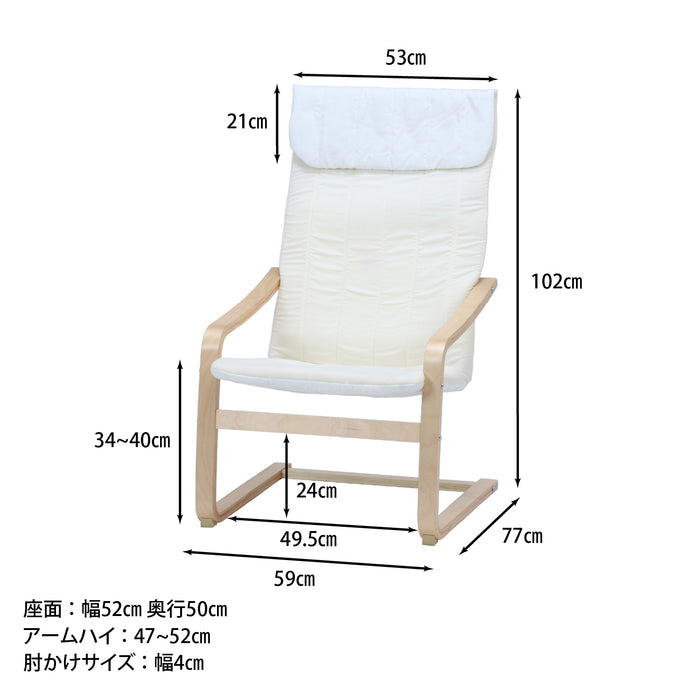 アイボリー