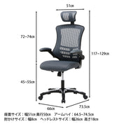グレー