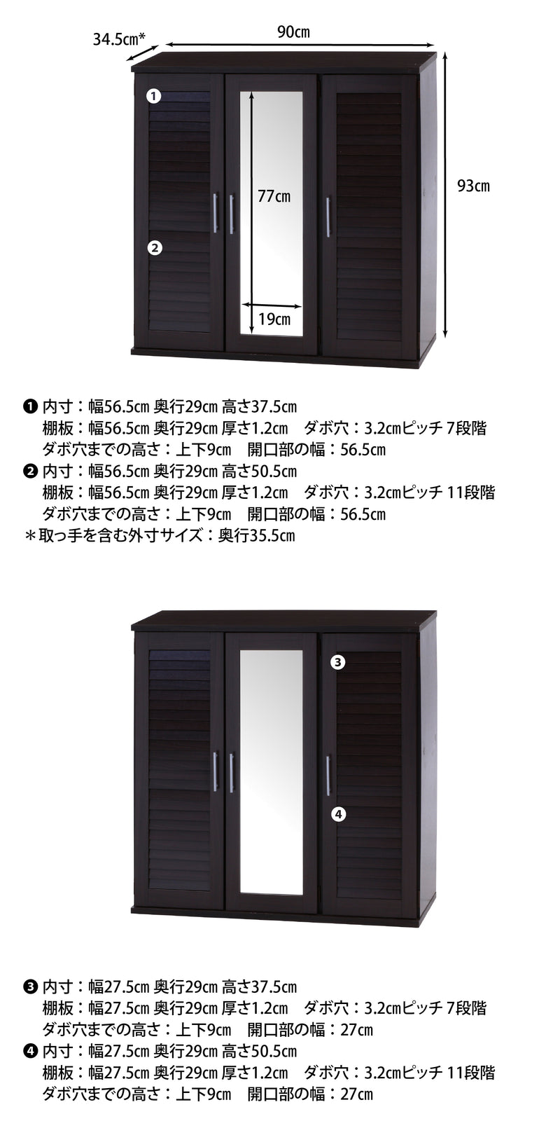 ブラウン