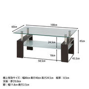 ダークブラウン