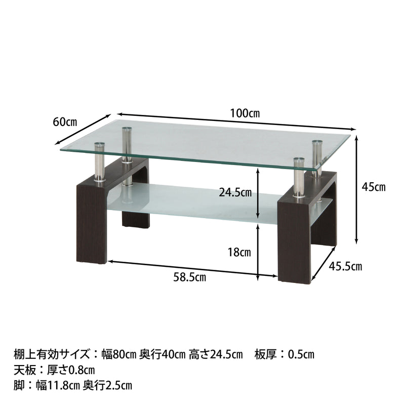 ダークブラウン