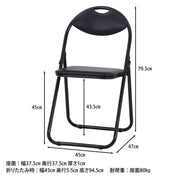 オールブラック