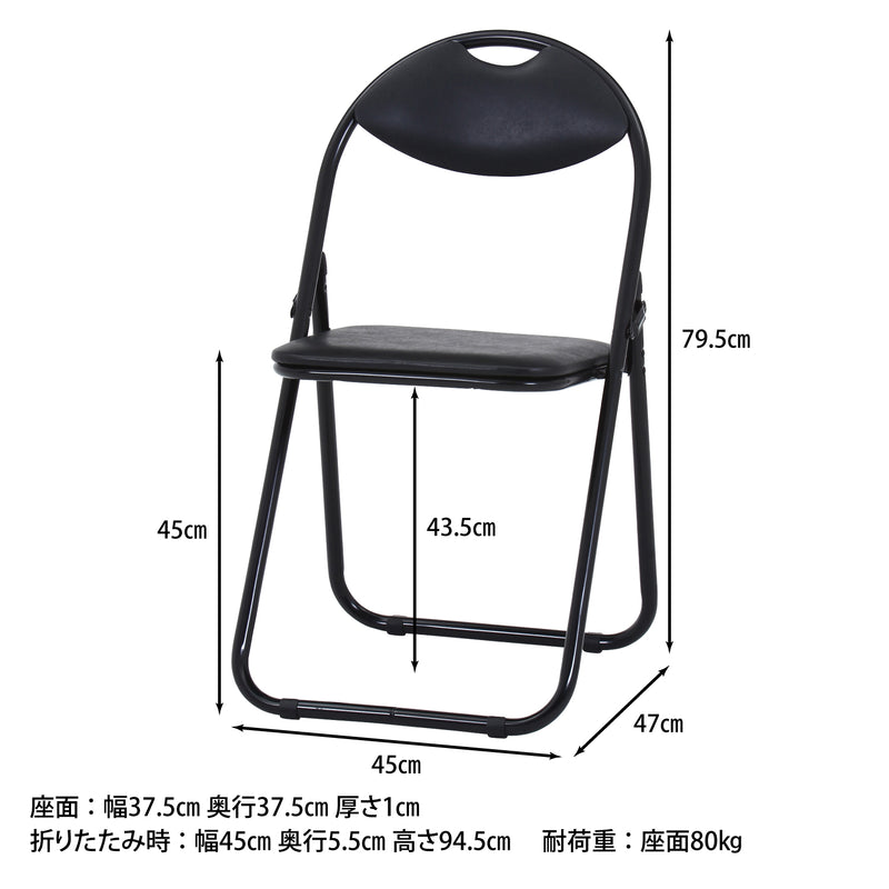 オールブラック