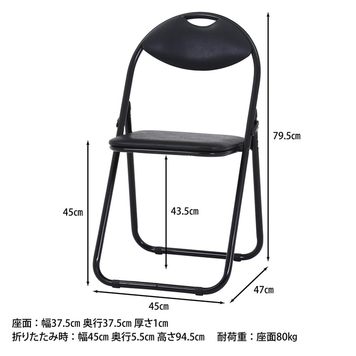 オールブラック