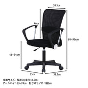 ブラック
