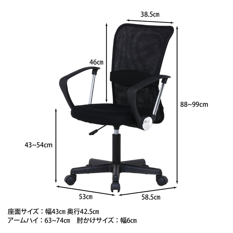 ブラック