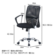 ブラック