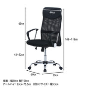 ブラック