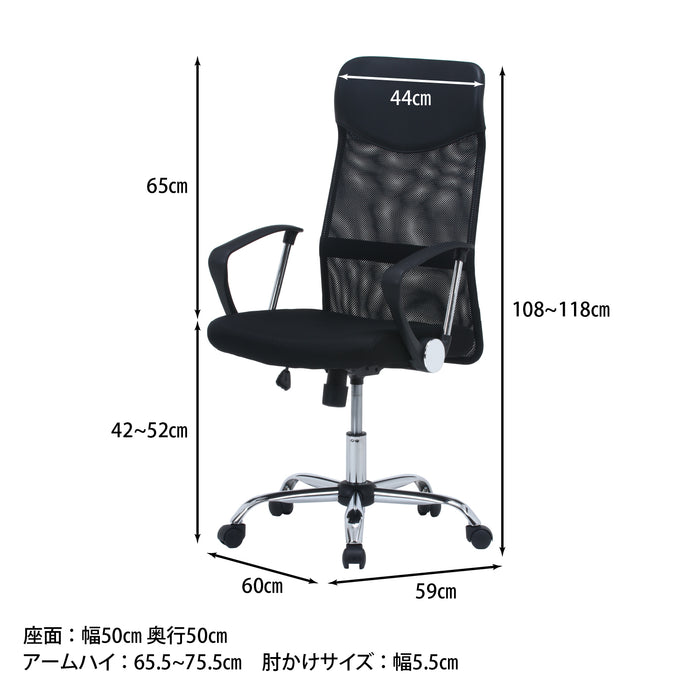 ブラック