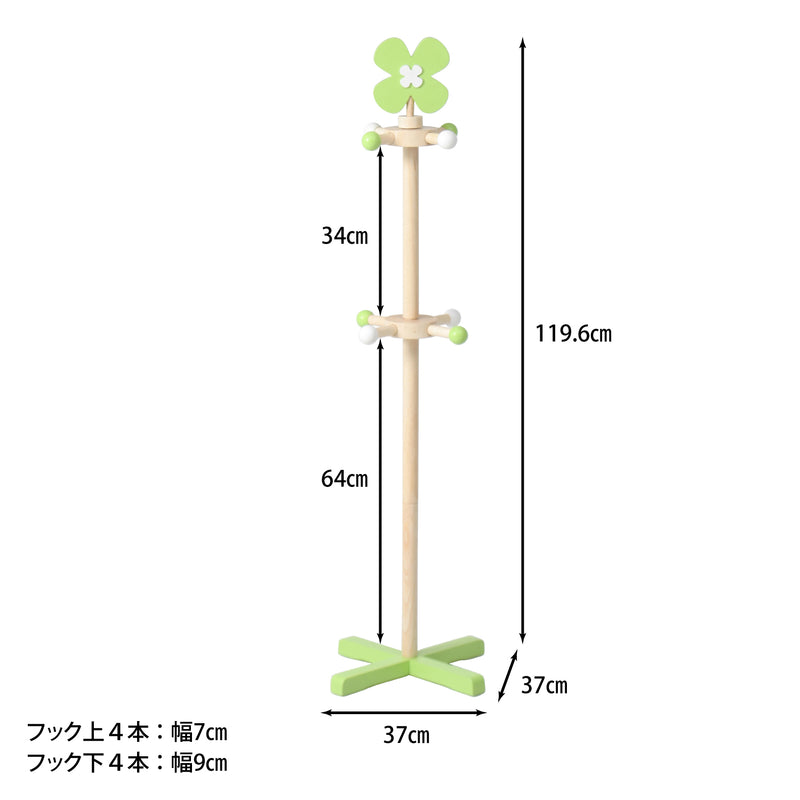 クローバー