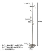 コートハンガー ライク