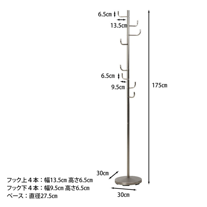 コートハンガー ライク