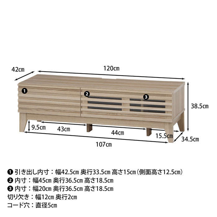 ナチュラル