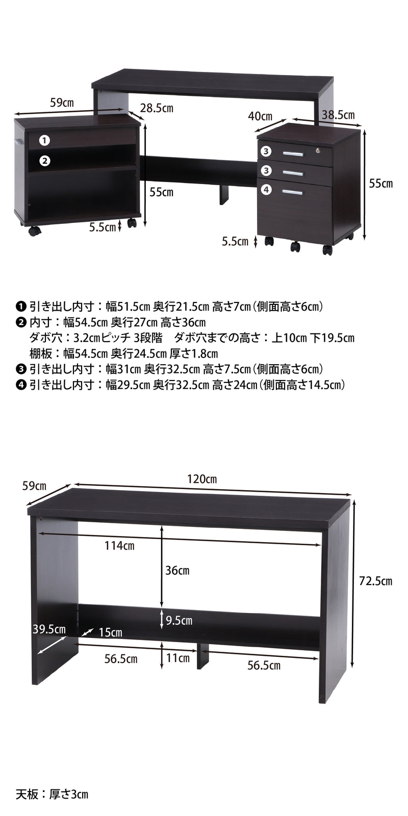 ブラウン