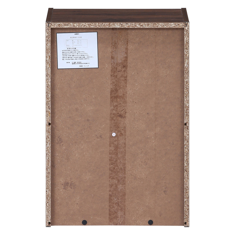 【ezbo - イジボ】 組立簡単ボックス2段 MBR 収納 カラーボックス 横置きOK 工具不要 幅41.5cm×高さ60cm ブラウン